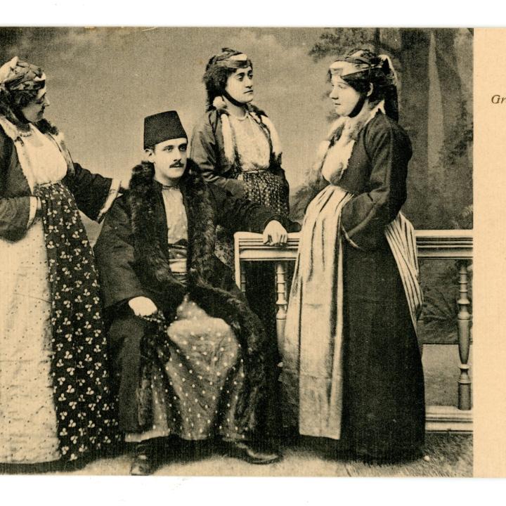מוזא