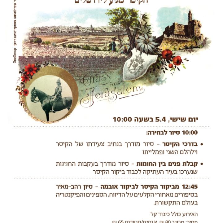  נעילה