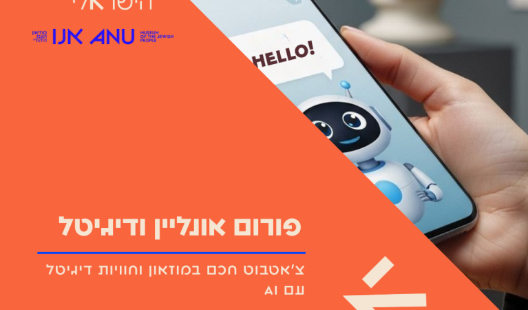 כ