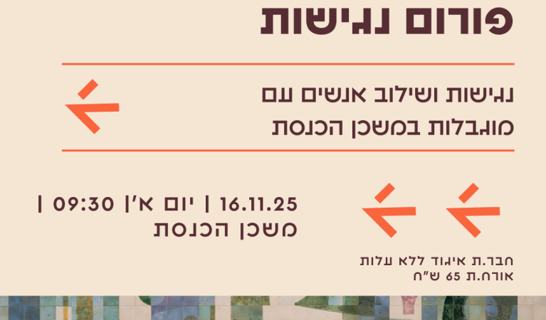 כ
