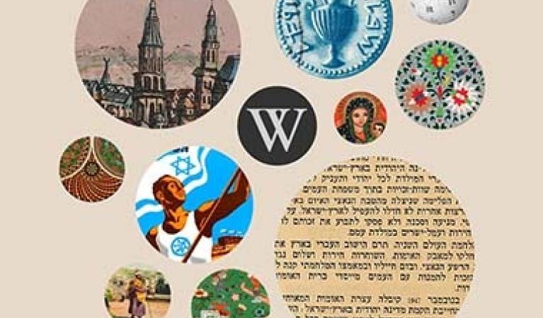 כ